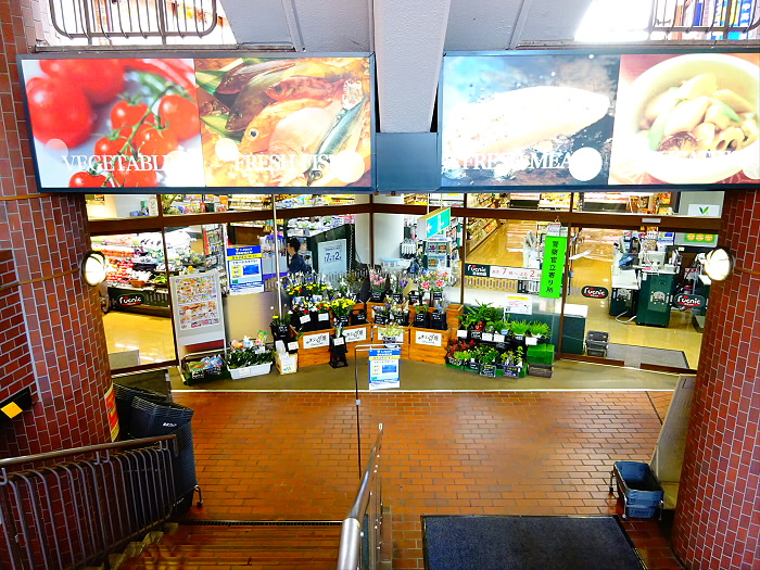 スーパー　東武ストア下高井戸店（スーパー）まで316m