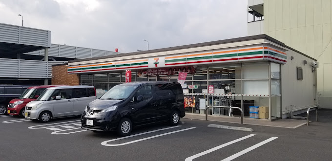 コンビニ　セブンイレブン 福山春日2丁目店（コンビニ）まで455m