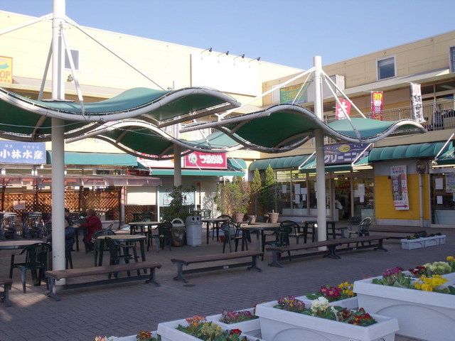 スーパー　つるかめ（スーパー）まで920m