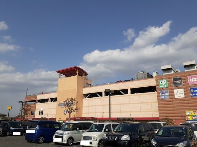 ショッピングセンター　綾瀬タウンヒルズ（ショッピングセンター）まで1830m