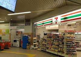 コンビニ　セブンイレブン 福岡市地下鉄貝塚駅店（コンビニ）まで414m