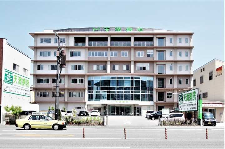 病院　天満病院（病院）まで487m