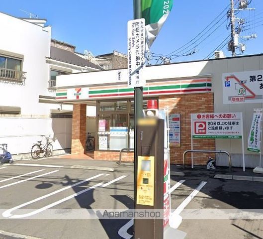 コンビニ　セブンイレブン（コンビニ）まで122m