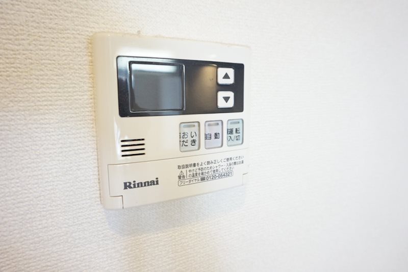 その他設備　給湯パネル