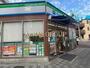 コンビニ　ファミリーマート立川錦町二丁目店（コンビニ）まで190m