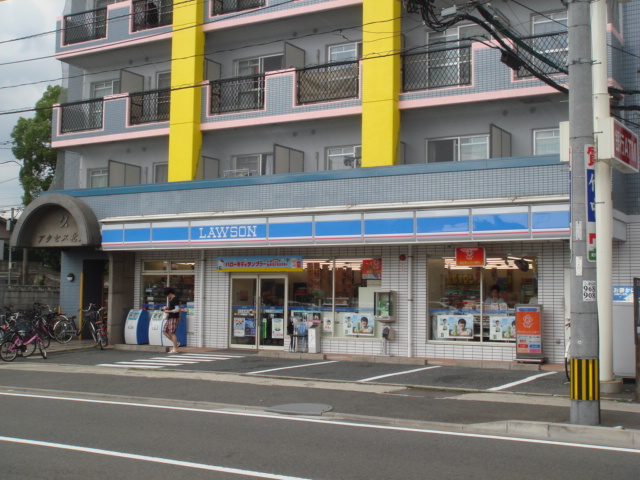 その他　ローソン小倉北方一丁目店（その他）まで434m