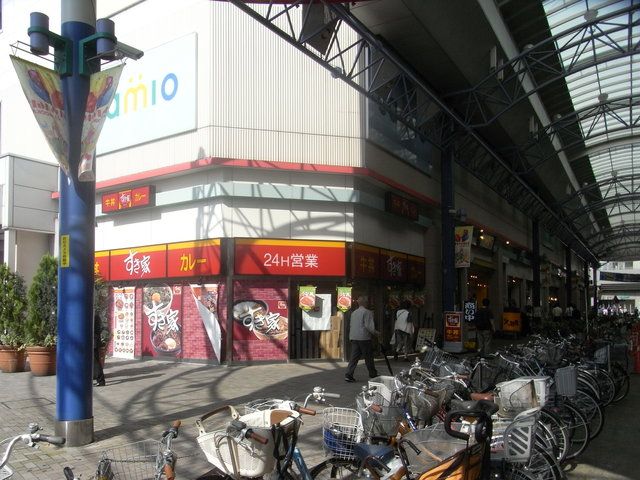 飲食店　すき家上大岡カミオ店（飲食店）まで640m