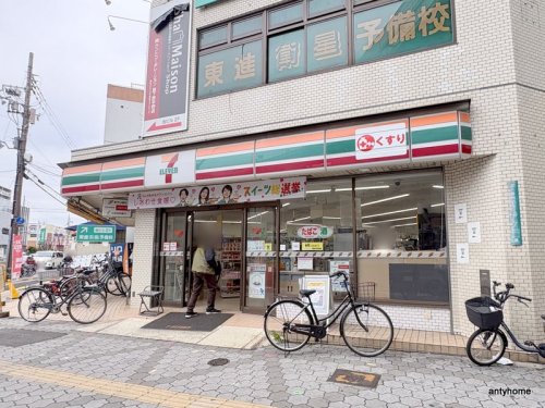コンビニ　セブン-イレブン 大阪平野駅前店（コンビニ）まで590m