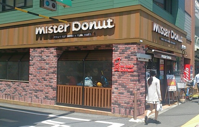 飲食店　ミスタードーナッツ高井戸店（飲食店）まで370m