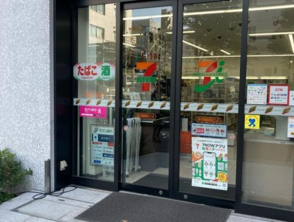 コンビニ　セブンイレブン野村不動産新横浜ビル店（コンビニ）まで504m