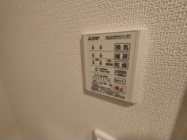 その他　浴室乾燥機