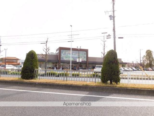 スーパー　ヤマナカ小田井店（スーパー）まで229m