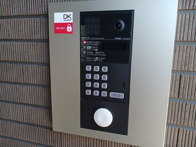 セキュリティ　その他