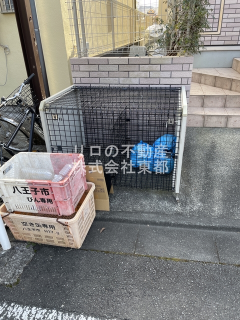 その他共有部分　ごみ置場