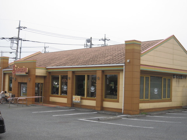 飲食店　サイゼリア（飲食店）まで139m