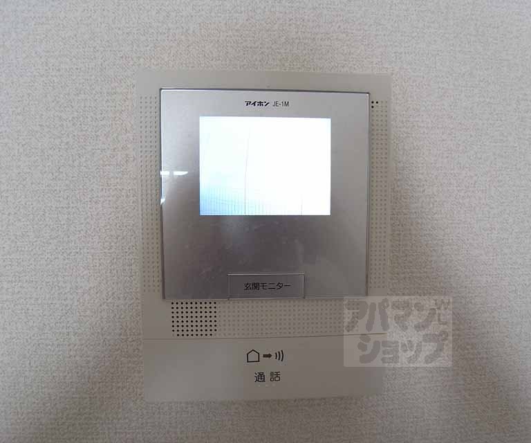 セキュリティ　ＴＶホン付きで安心ですね。