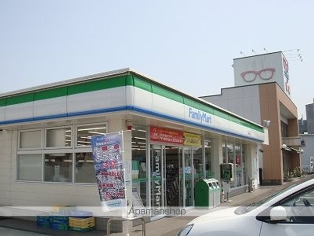 コンビニ　ファミリーマート大塚宮田店（コンビニ）まで400m