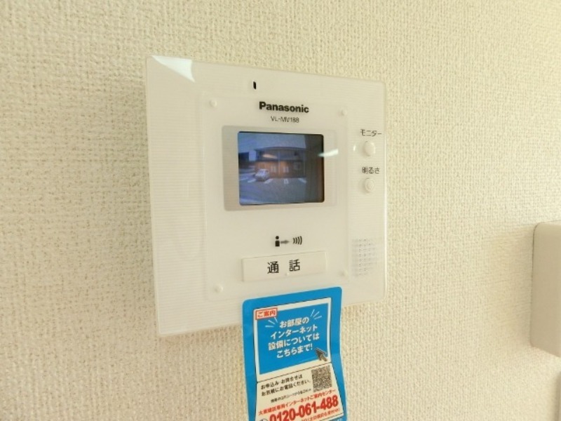 セキュリティ　図面と現状に相違がある場合には現状を優先