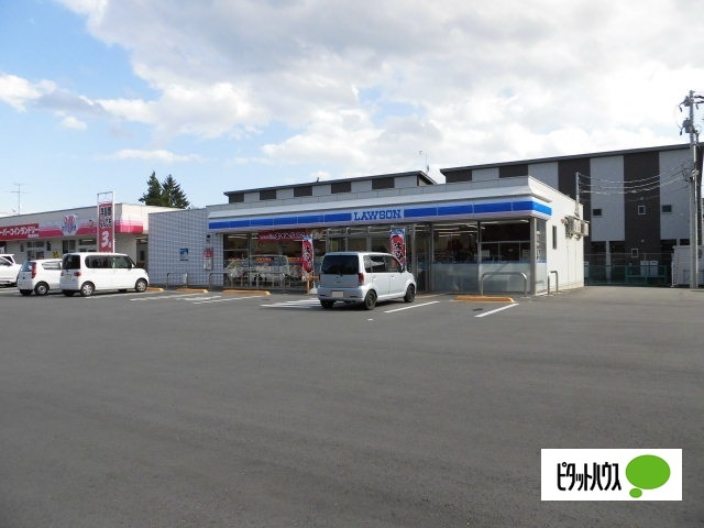 コンビニ　ローソン盛岡都南総合支所前店（コンビニ）まで547m
