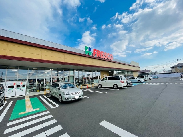 スーパー　フレスコキクチ名取増田店（スーパー）まで750m