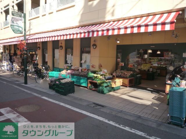 スーパー　TSUKASA杉並和泉店（スーパー）まで370m