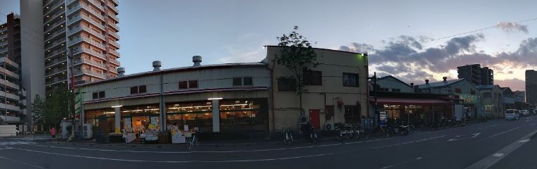 スーパー　アームスイナハマ店（スーパー）まで553m