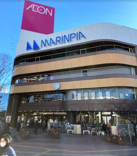 スーパー　イオンマリンピア店（スーパー）まで734m
