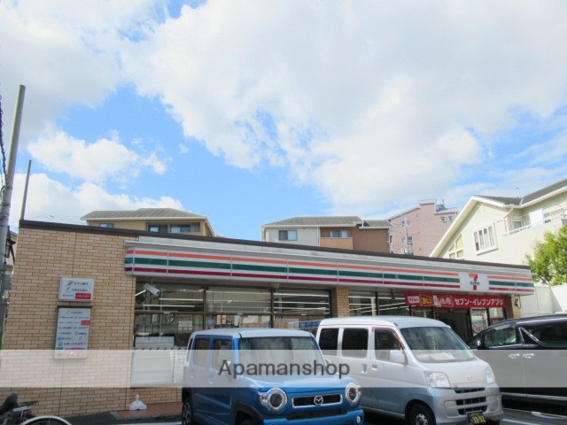 コンビニ　セブンイレブン（コンビニ）まで46m