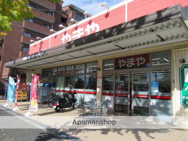 スーパー　やまや佐井寺店（スーパー）まで138m