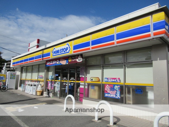 コンビニ　ミニストップ（コンビニ）まで523m