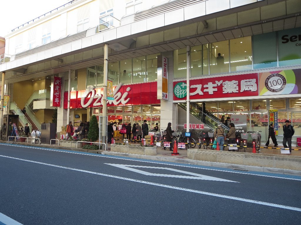 スーパー　オオゼキ 南小岩店（スーパー）まで318m