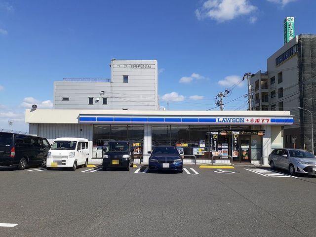 コンビニ　ローソン小倉高浜店（コンビニ）まで837m