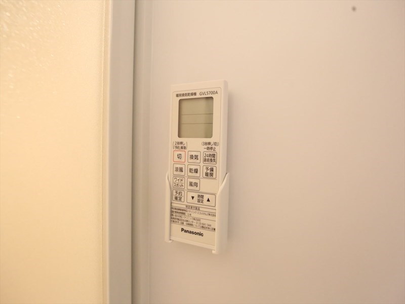 その他設備　浴室暖房乾燥機付き　同仕様写真