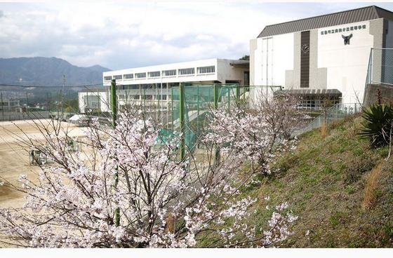 高校・高専　広島市立美鈴が丘高校（高校・高専）まで1898m