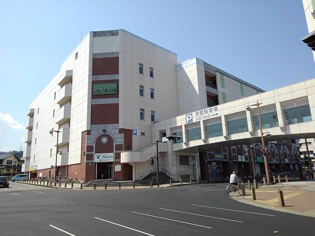 その他　ヴェルミ2（その他）まで650m