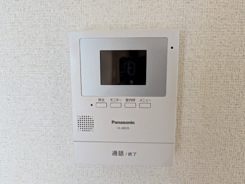 セキュリティ　反転別部屋参考