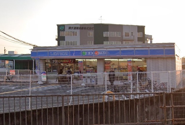 コンビニ　ローソン　茨木豊川三丁目店（コンビニ）まで461m