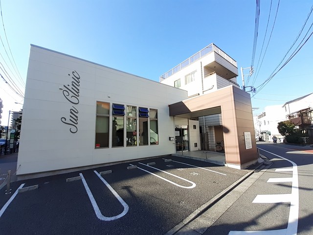 病院　サン内科循環器クリニック（病院）まで268m