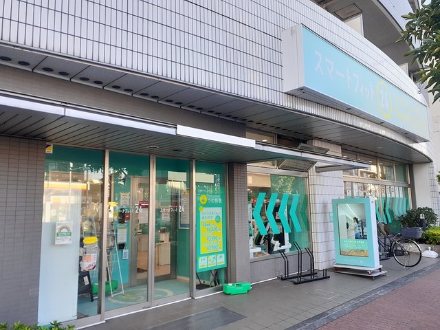 その他　スマートフィット２４（その他）まで222m