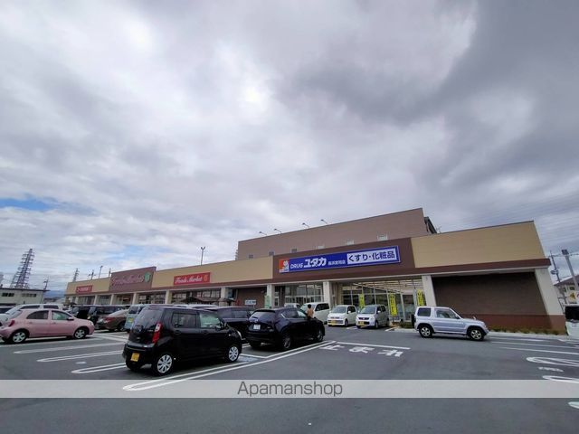 スーパー　コープしが　コープ長浜店（スーパー）まで506m