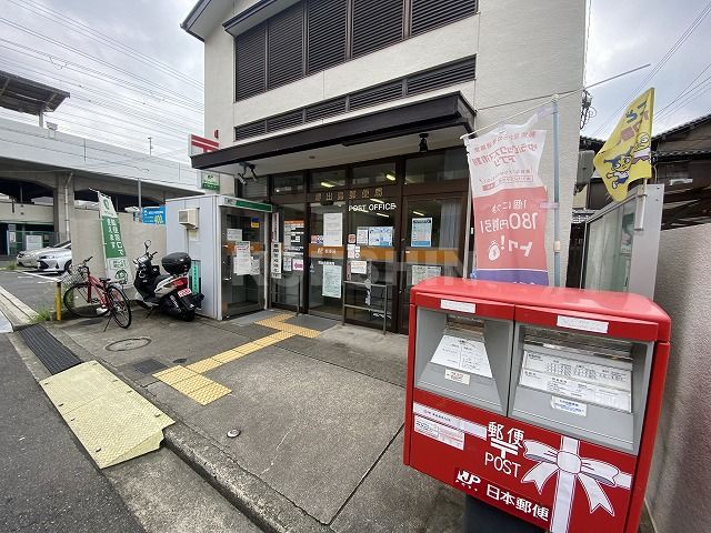 郵便局　堺出島郵便局（郵便局）まで42m