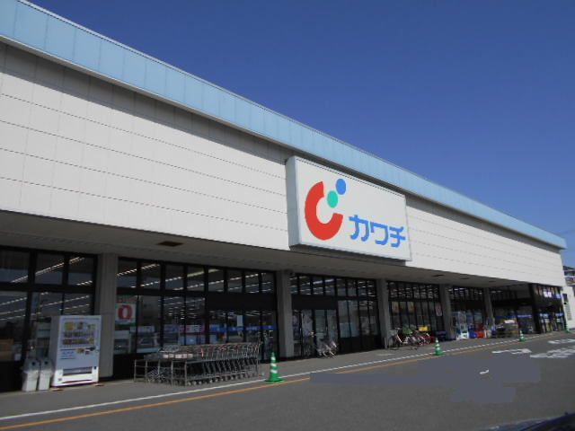 ドラックストア　カワチ薬品美園店（ドラッグストア）まで230m