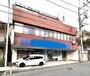 上永谷駅より徒歩23分 2階 築40年8ヶ月の賃貸物件