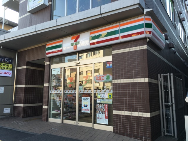 コンビニ　セブンイレブン 横浜反町駅前店（コンビニ）まで492m