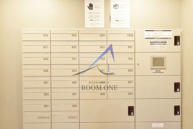 その他共有部分　集合ポストです。