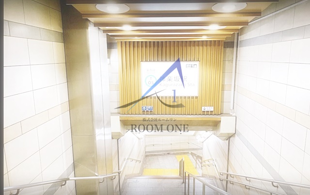 その他　神楽坂駅（その他）まで1149m