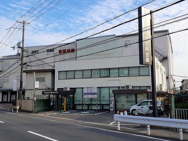 銀行　京都中央信用金庫  久御山中央（銀行）まで1500m