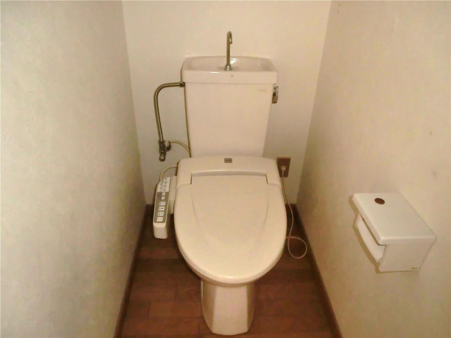 アクロパレス紅葉のトイレ写真