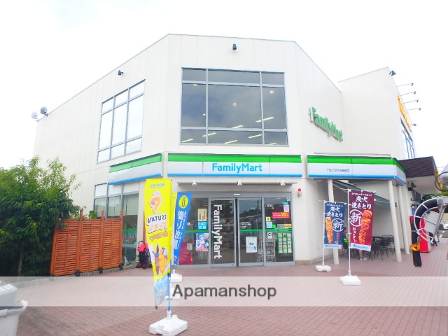 コンビニ　ファミリーマート（コンビニ）まで3600m