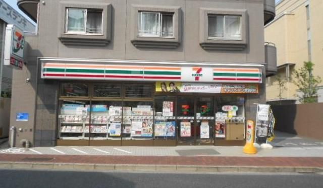 コンビニ　セブンイレブン江戸川西葛西4丁目店（コンビニ）まで287m